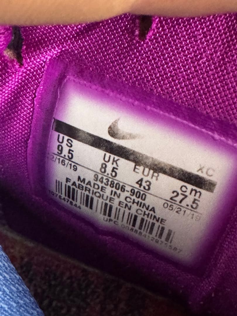 NIKE Kyrie4 Confetti スニーカー27.5cm