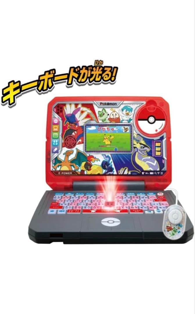 【半額以下！！】セガトイズ ポケモンスタディ 光るぜっ！ポケモンタイピング PC