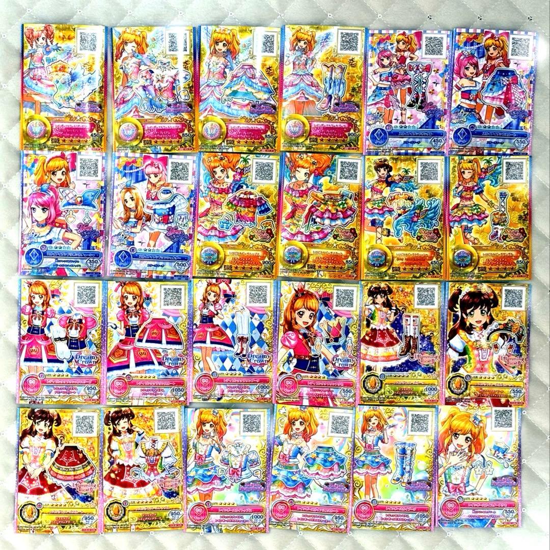 ぬ*ん様 アイカツカード スターズ　フレンズなど　まとめて