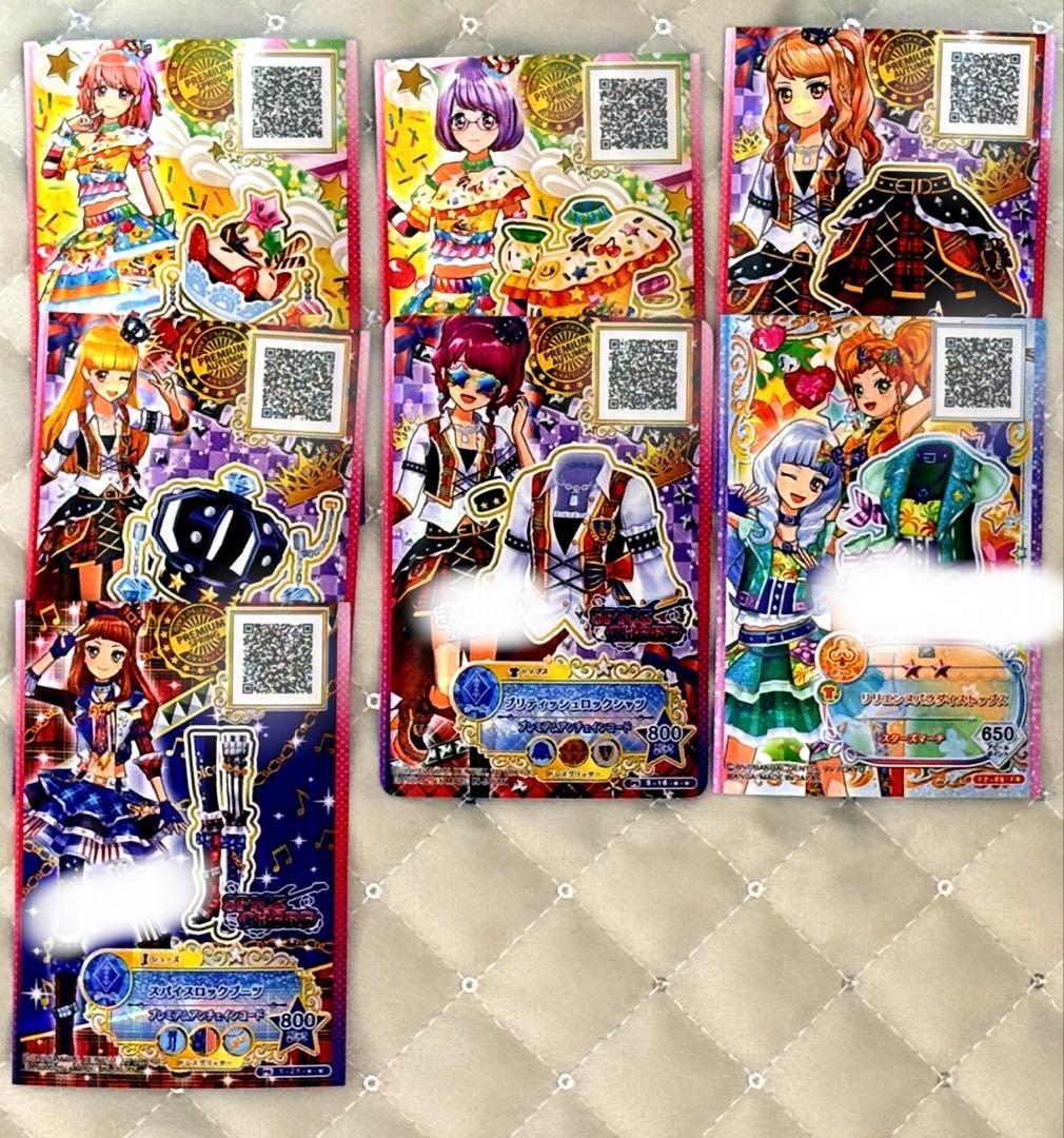 ぬ*ん様 アイカツカード スターズ　フレンズなど　まとめて