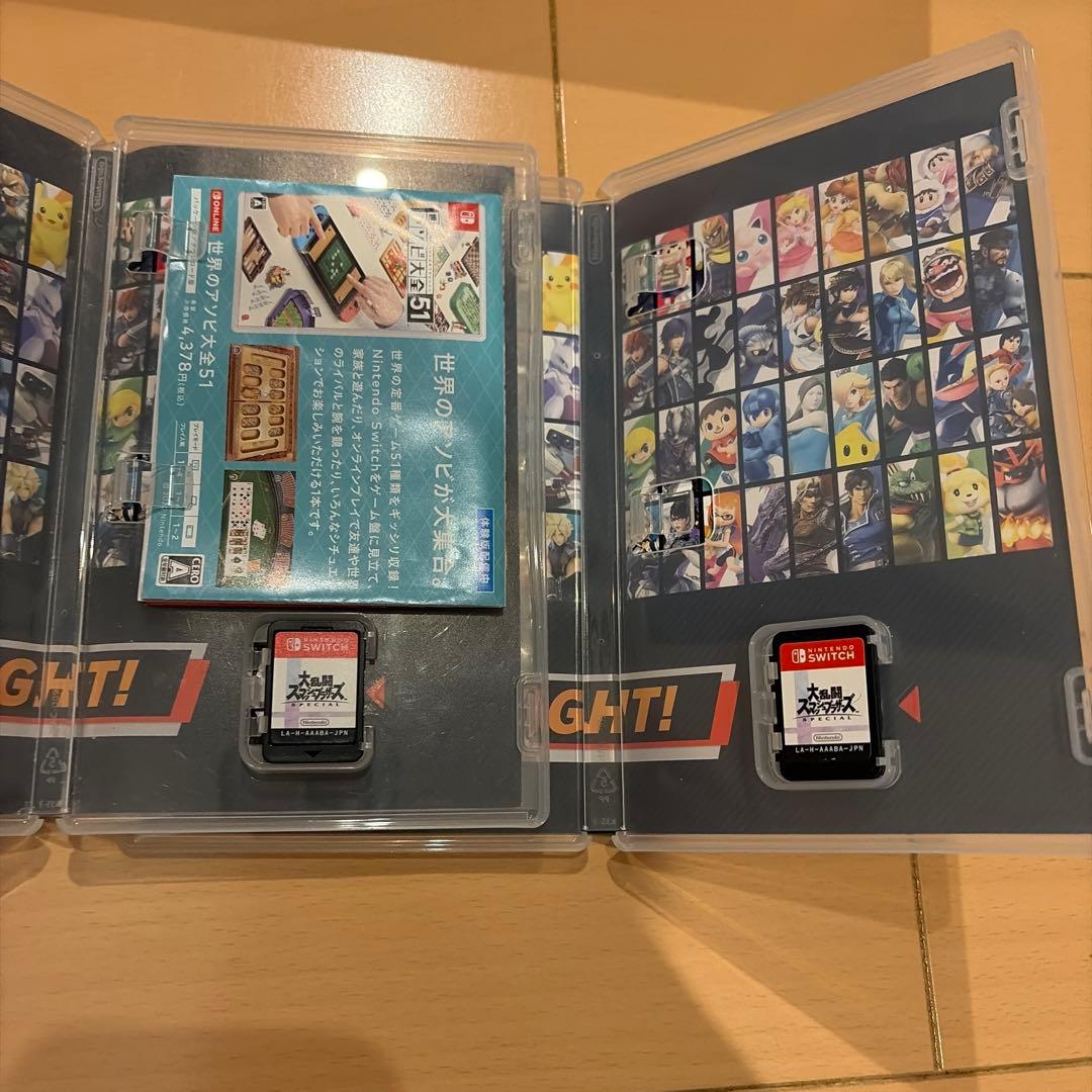 【限定セット】任天堂Nintendo Switch 本体 + ソフト7本セット‼️