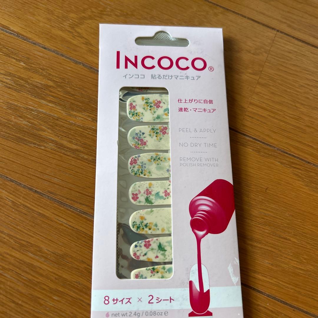 INCoco My Melody ネイルシール