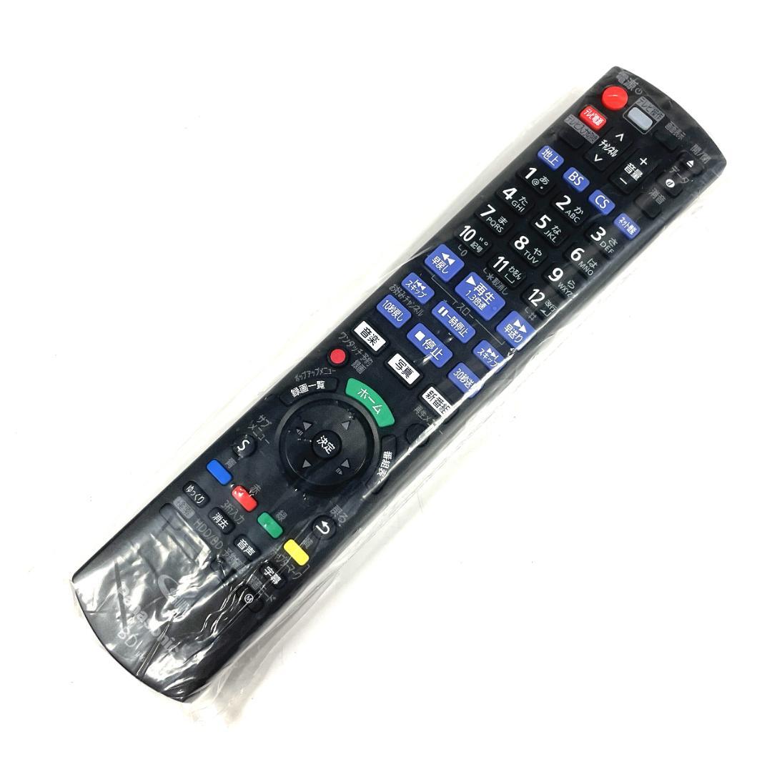 パナソニック DMR-BCW1060 ブルーレイ DVDレコーダー