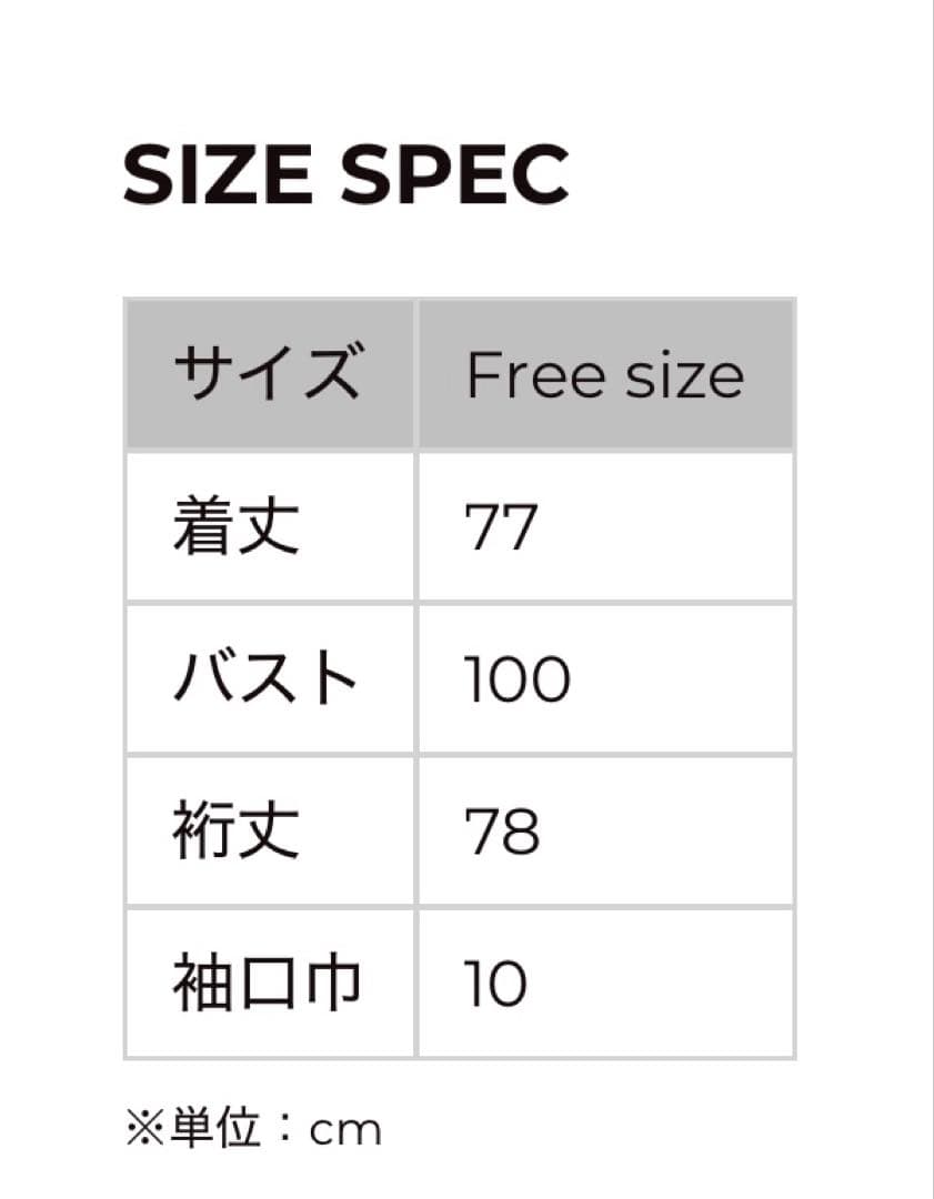 【新品】TSURU By MARIKO OIKAWA Kiran ブラック