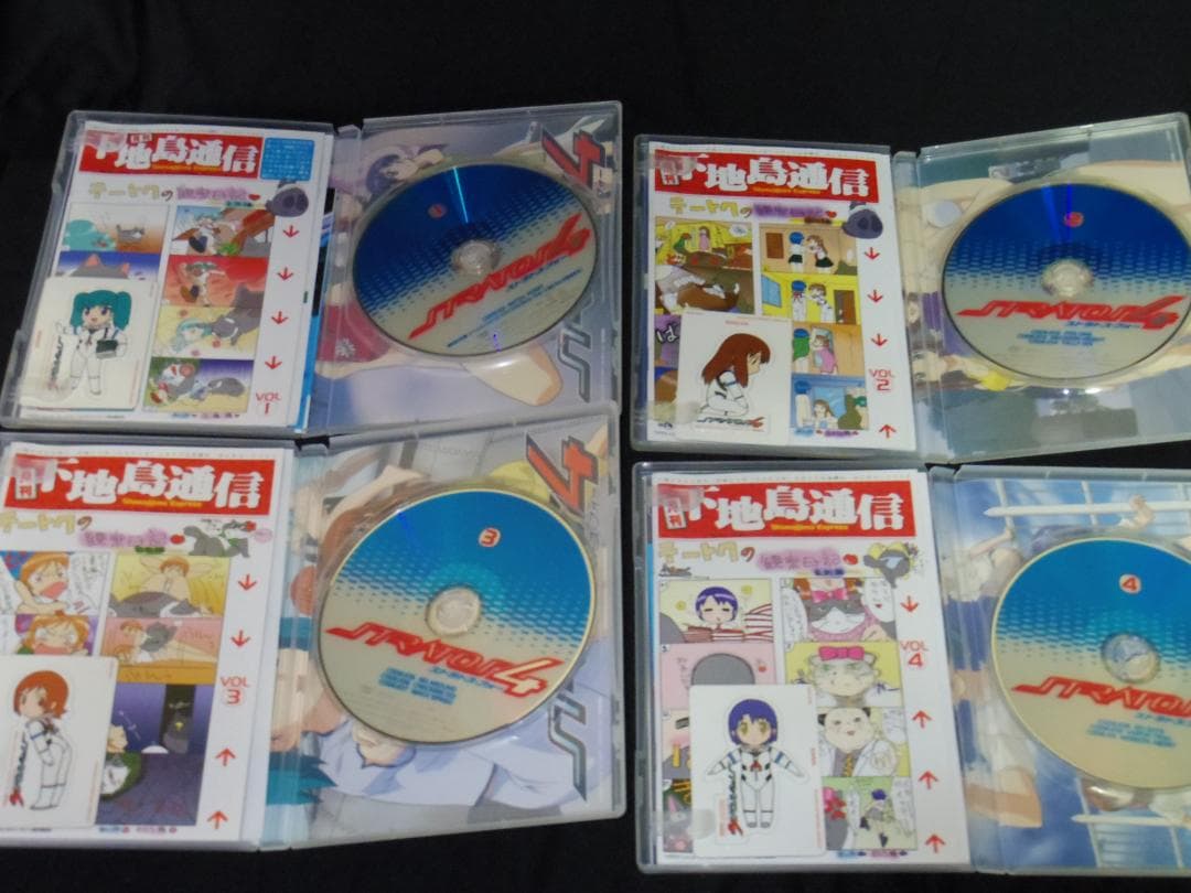 【DVD】ストラトス・フォー 全15本セット