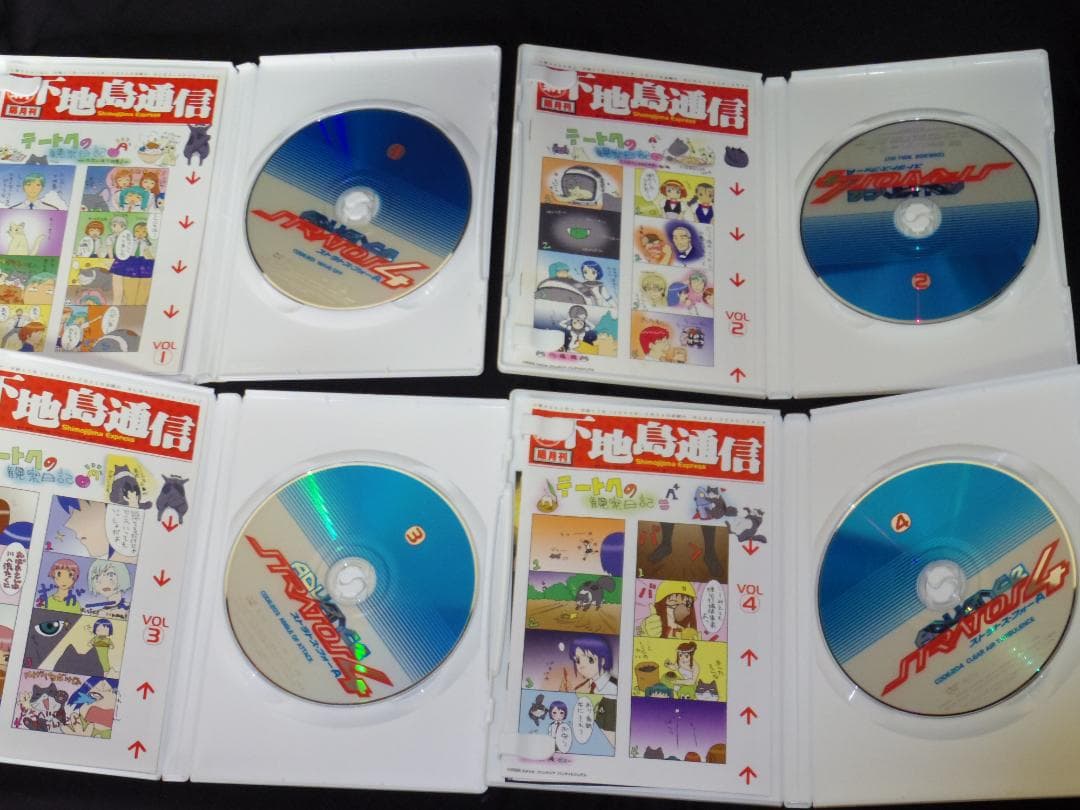 【DVD】ストラトス・フォー 全15本セット