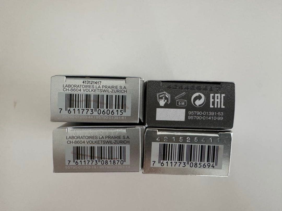 la prairie スキンキャビア サンプル 4点セット