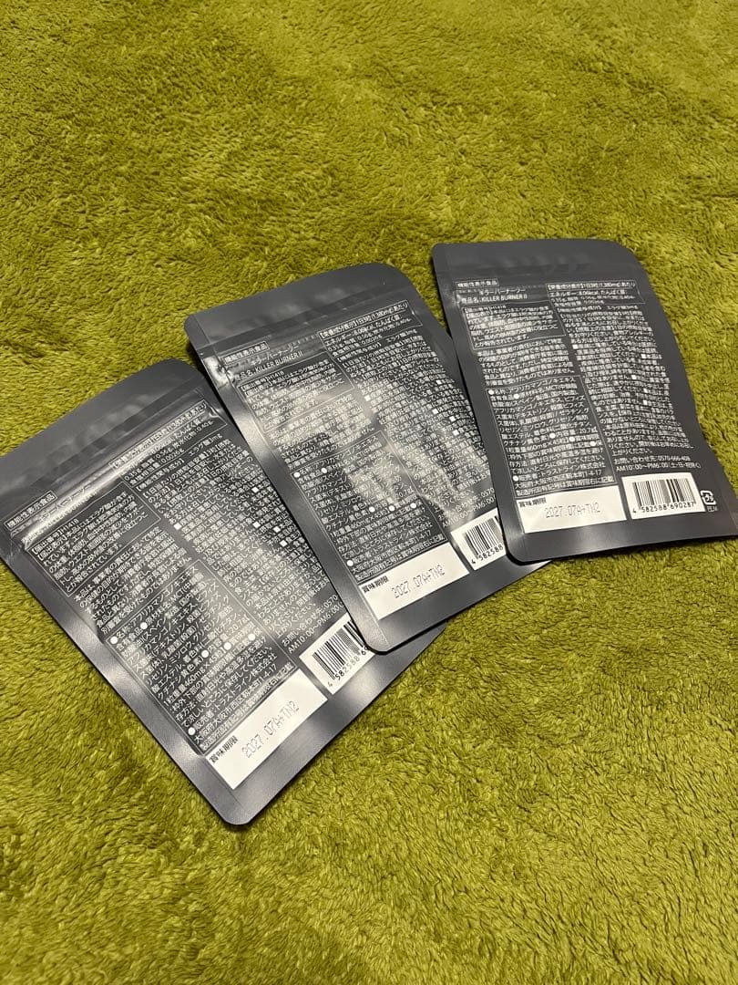 KILLER BURNER II KODA KUMI ダイエットサプリメント