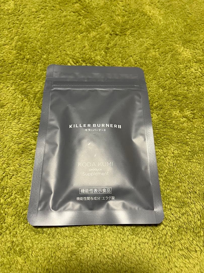 KILLER BURNER II KODA KUMI ダイエットサプリメント