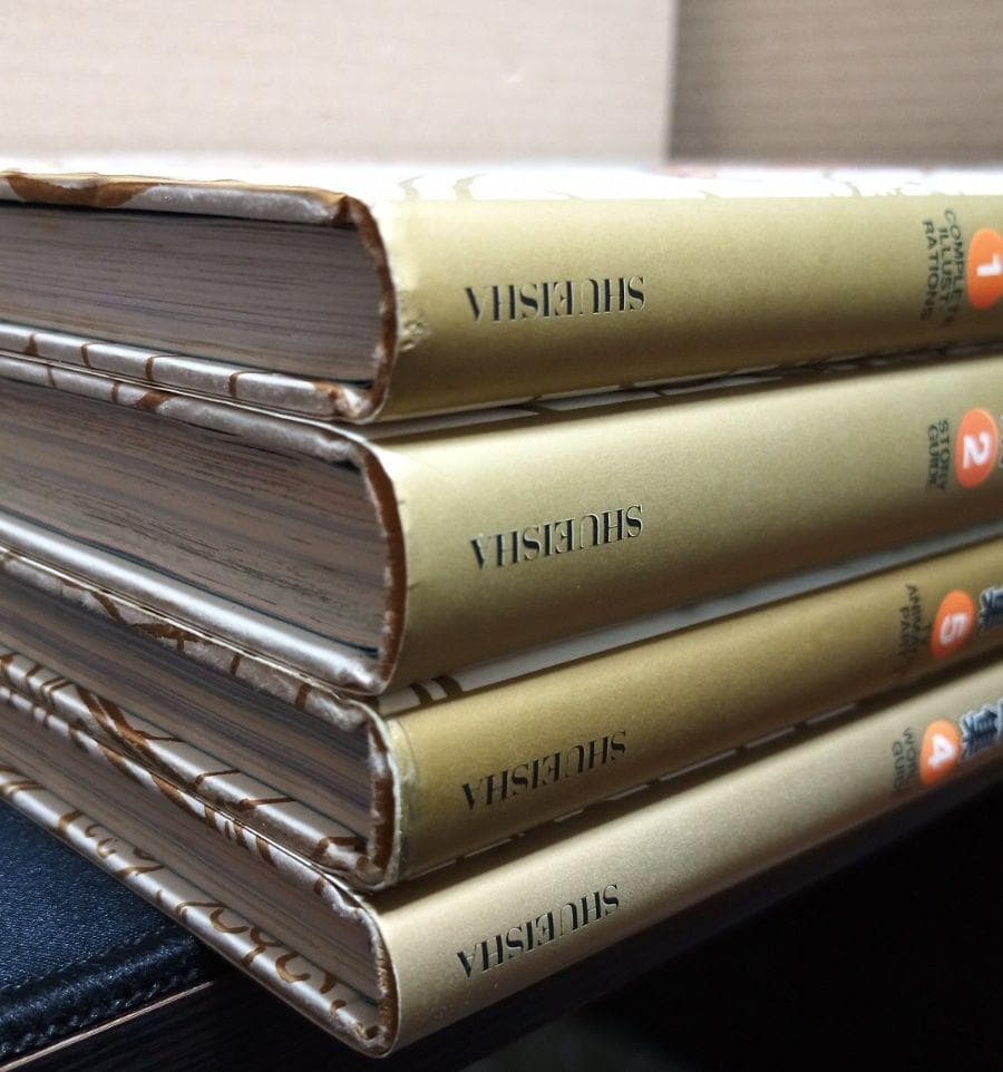 ドラゴンボール大全集　１、２、４、５巻セット