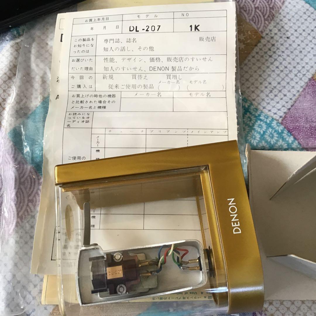 DENON DL-207 カートリッジ LP ターンテーブル　未使用品