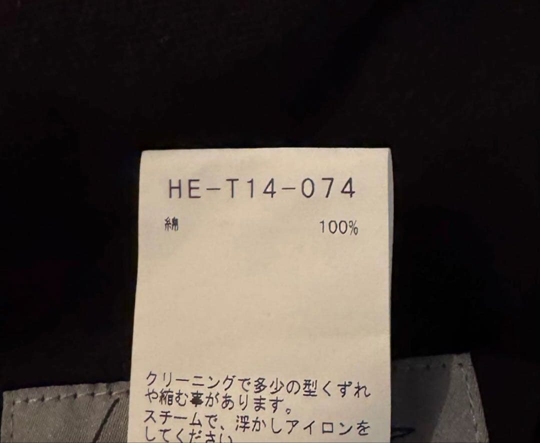 Yohji Yamamoto サルエルパンツ サイズ3