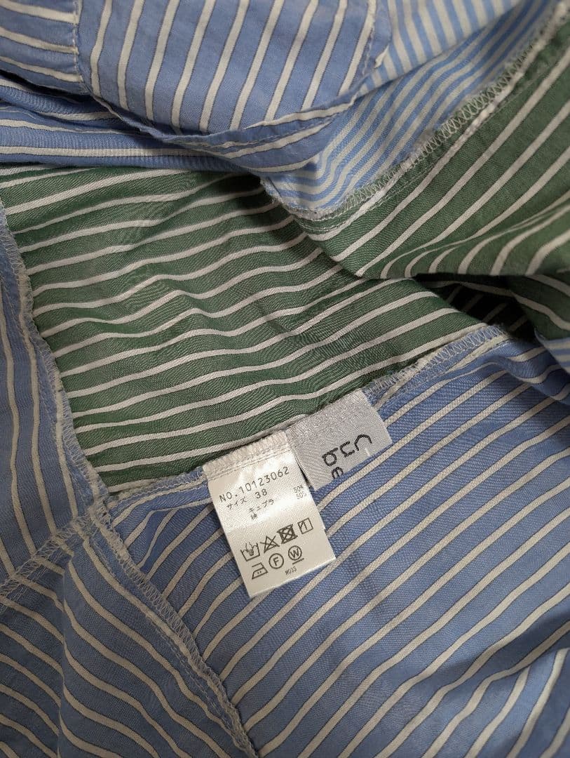 値下げ　⑨センソユニコ　Cube　ブラウス　ブルーグリーン