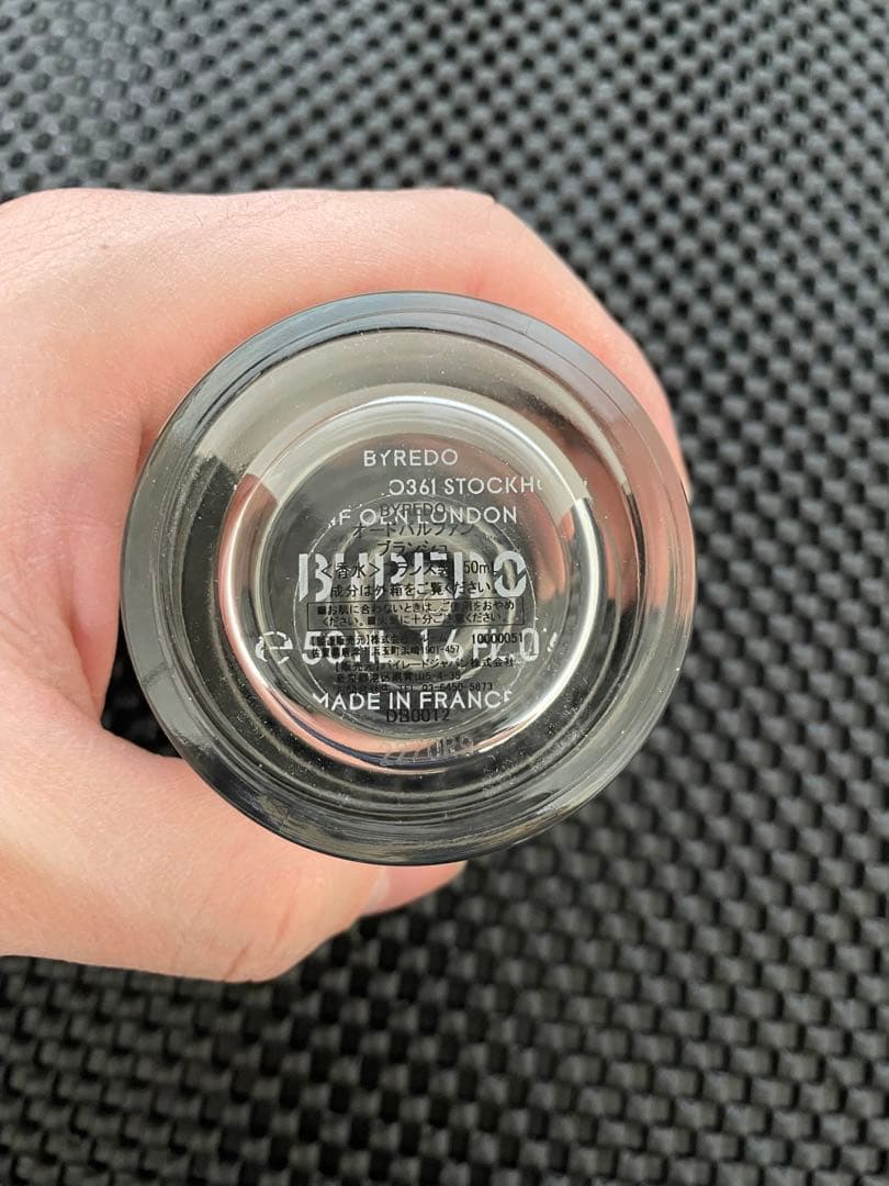 バイレード　BYREDO BLANCHE 50ml