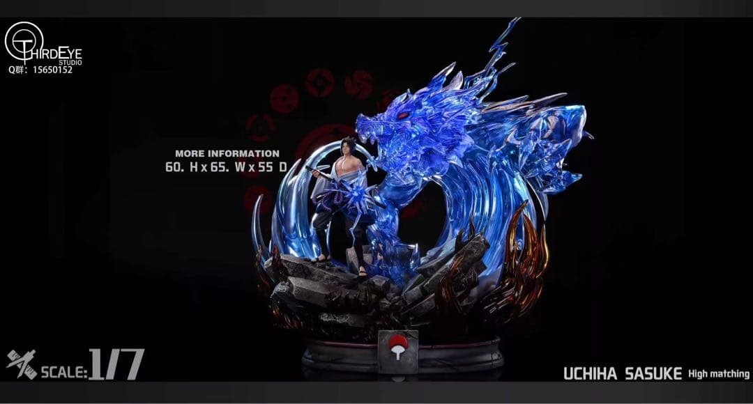 ナルト うちはサスケ ガレージキット ガレキ スタチュー⑤⑨