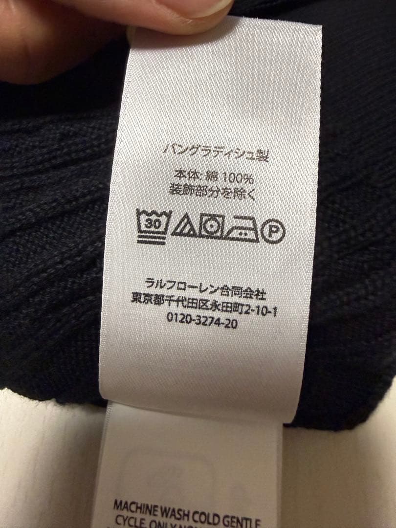 Polo Ralph Lauren ブラック カーディガン ガールズXL