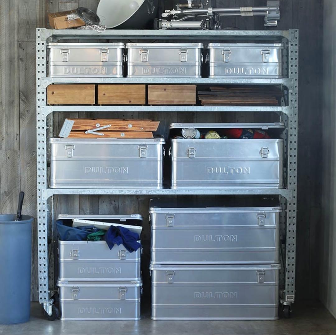 【ダルトン】アルミニウム コンテナ S おしゃれ ケース 箱 人気 かっこいい