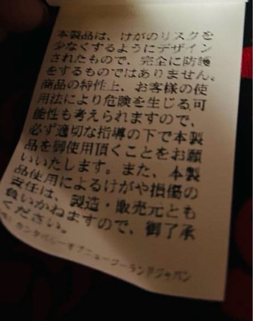 ア*ル様 ⑥新品　カンタベリー　ヘッドギア シルバー　ラグビー　CANTERBU