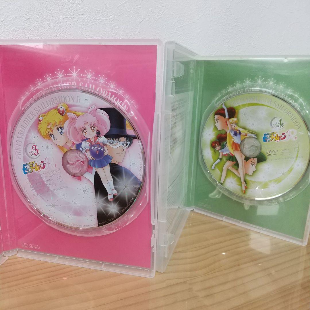 美少女戦士セーラームーンR DVD1-8+ 特典BOX付き