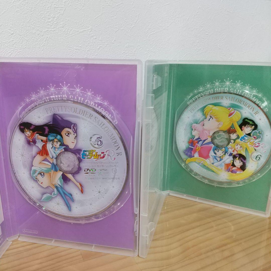 美少女戦士セーラームーンR DVD1-8+ 特典BOX付き