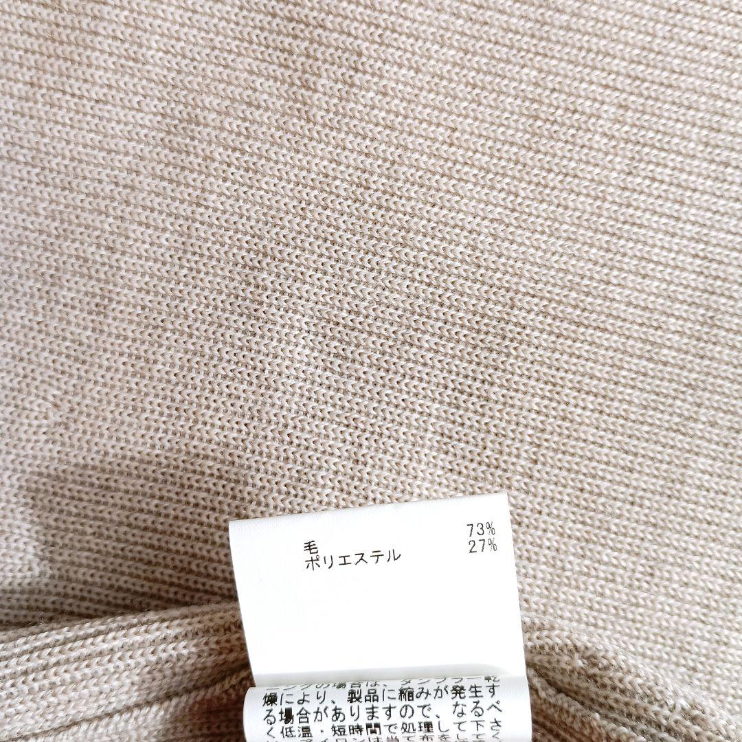 ANAYI　アナイ メリノウール アンサンブルニットワンピース