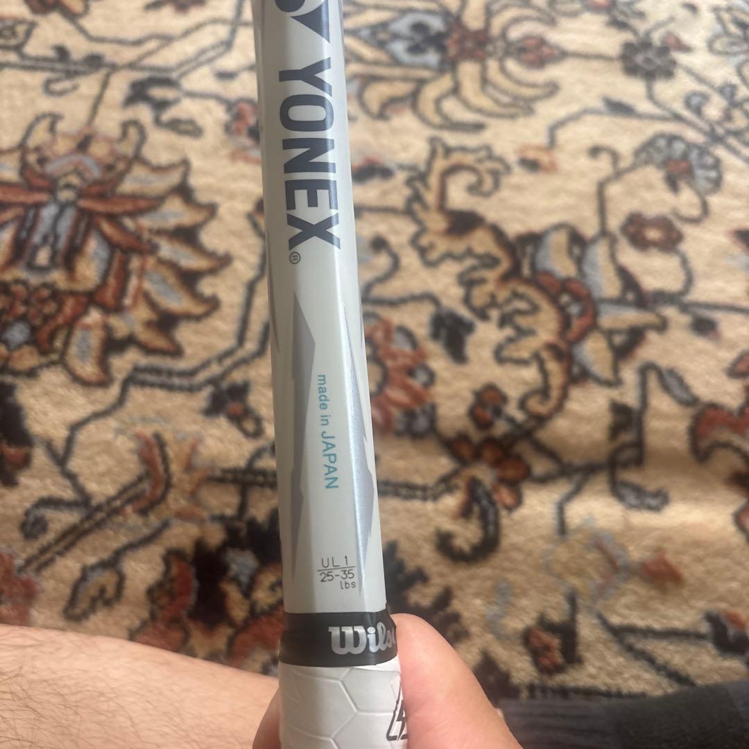 YONEX UL-1 軟式テニスラケット