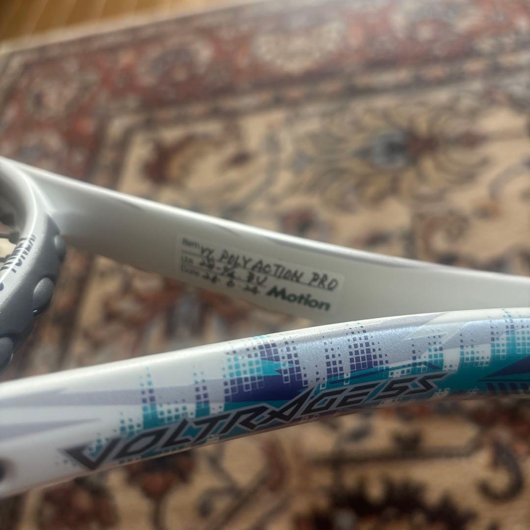 YONEX UL-1 軟式テニスラケット