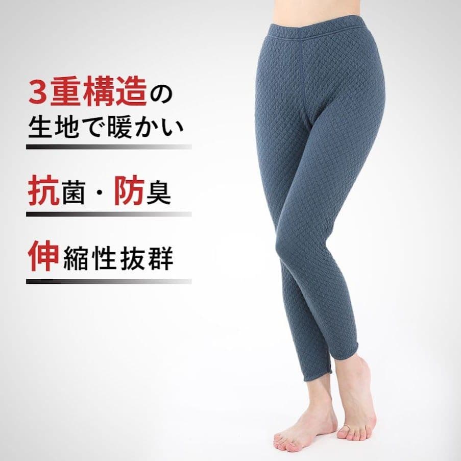 ひだまり　チョモランマ　婦人用タイツ　LL　防寒　肌着　QMS863 箱無し14