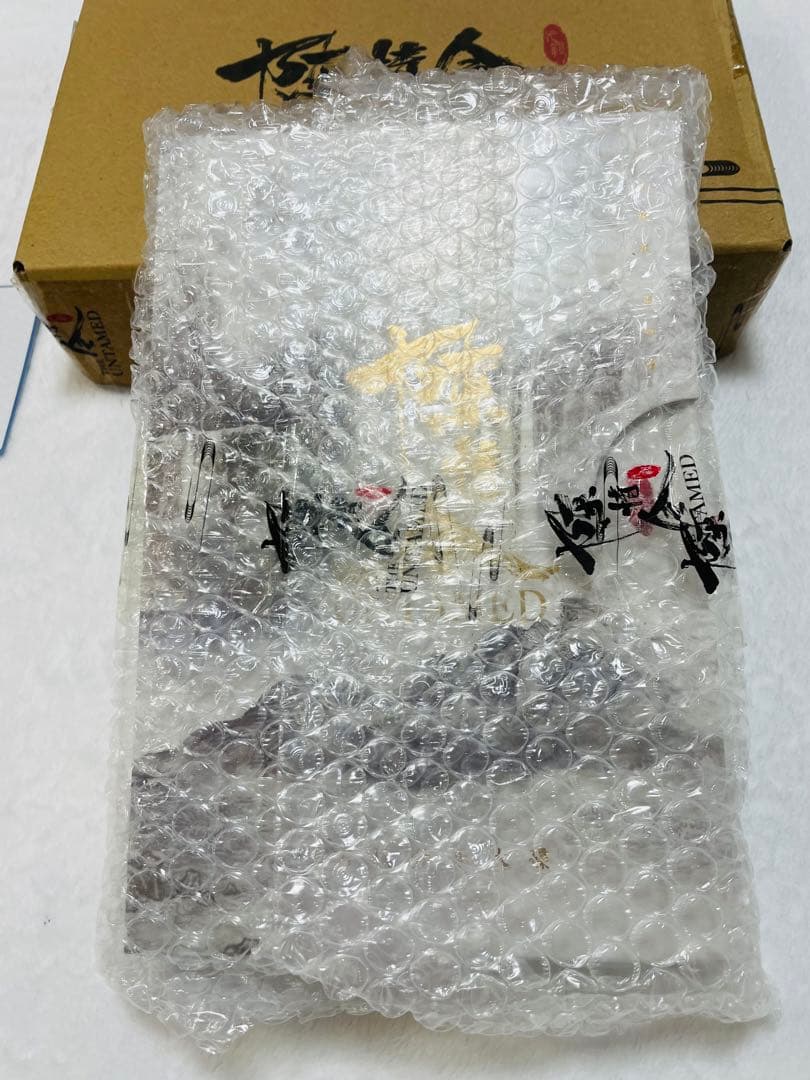 陳情令　公式サウンドトラックCD限定品新品未開封