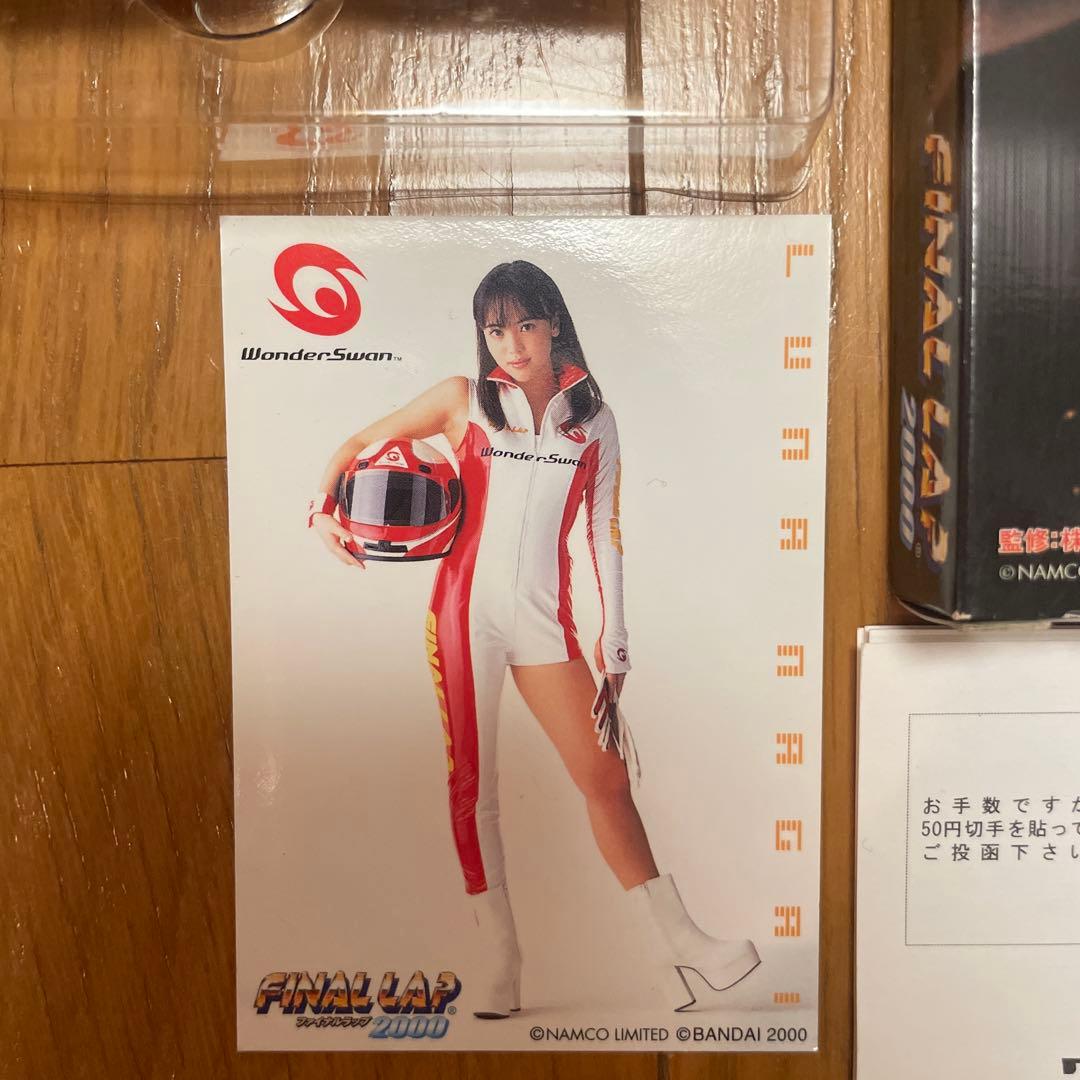 FINAL LAP 2000 WonderSwan 【動作確認済み】
