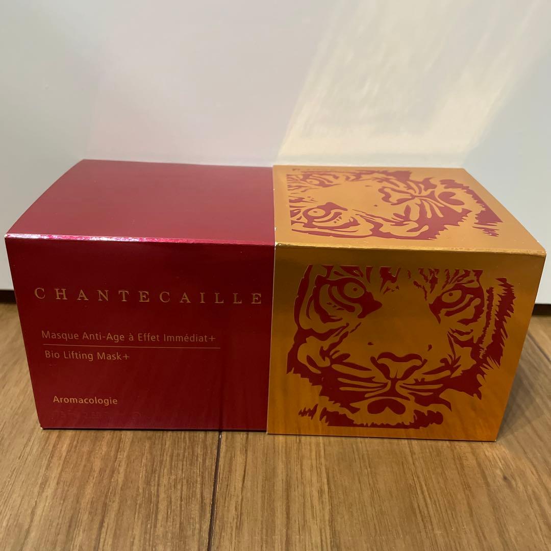 新品未使用　シャンテカイユ bio lifting mask+ 75ml
