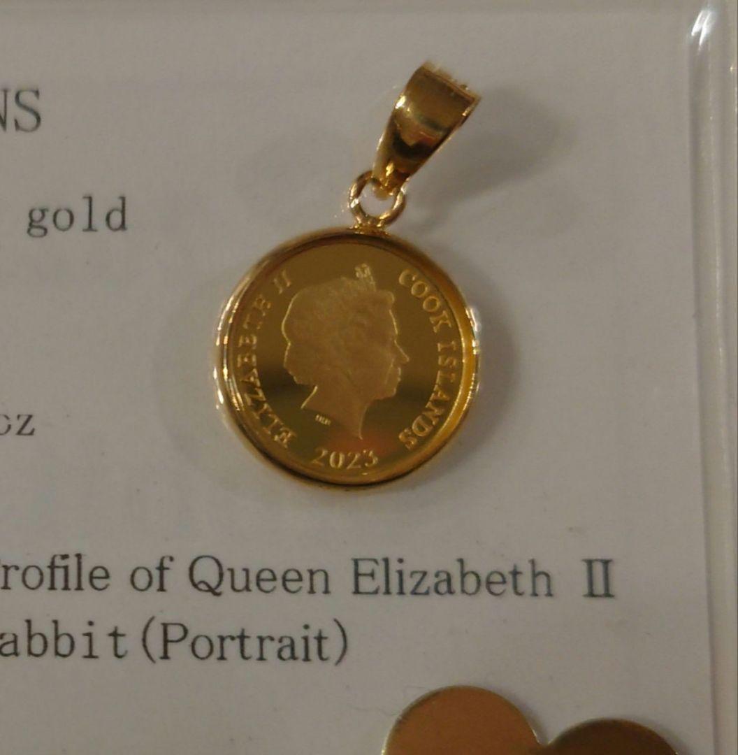 新品未使用  Mint 2023 Rabbit Coin チャーム