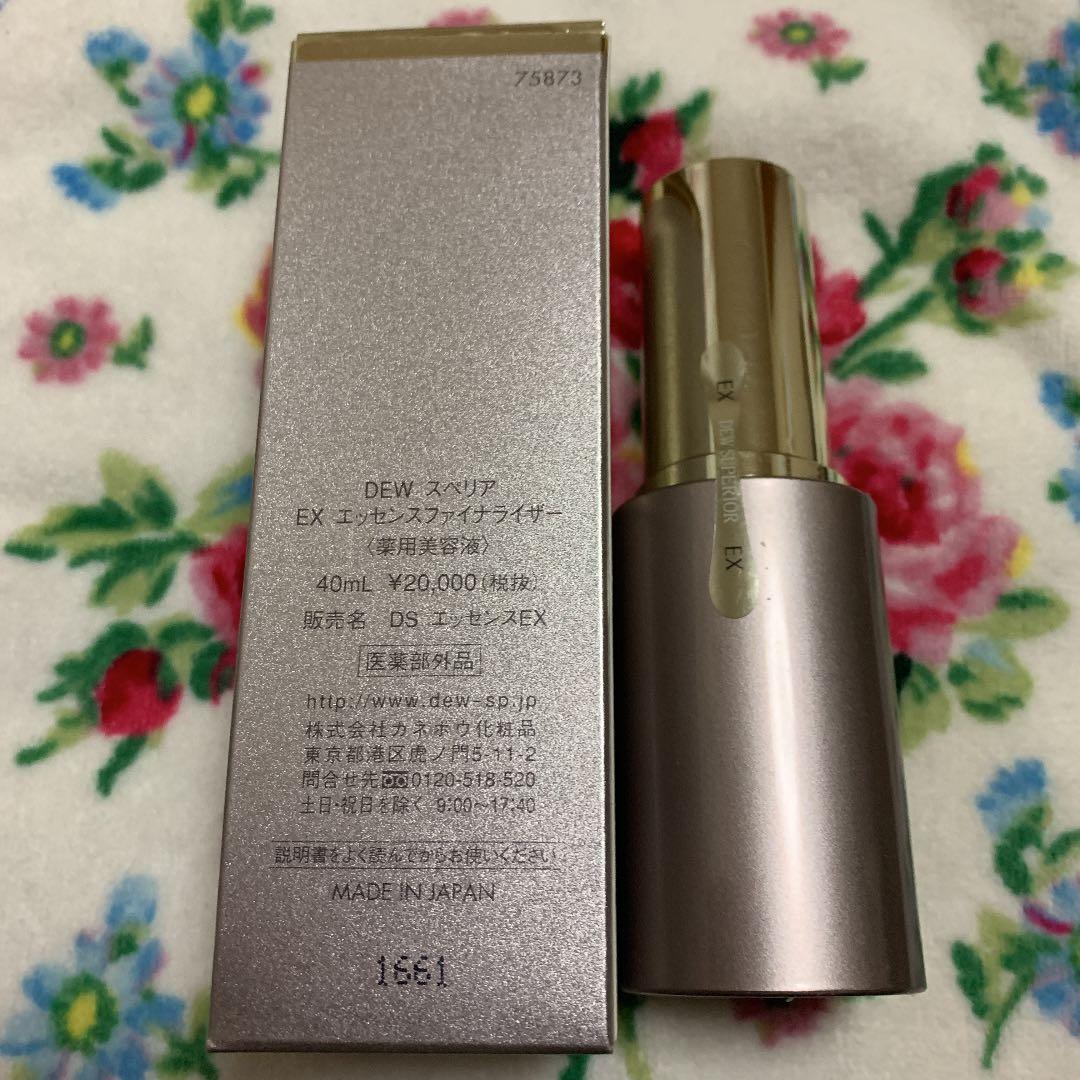 カネボウ DEW スペリア EX エッセンスファイナライザー①