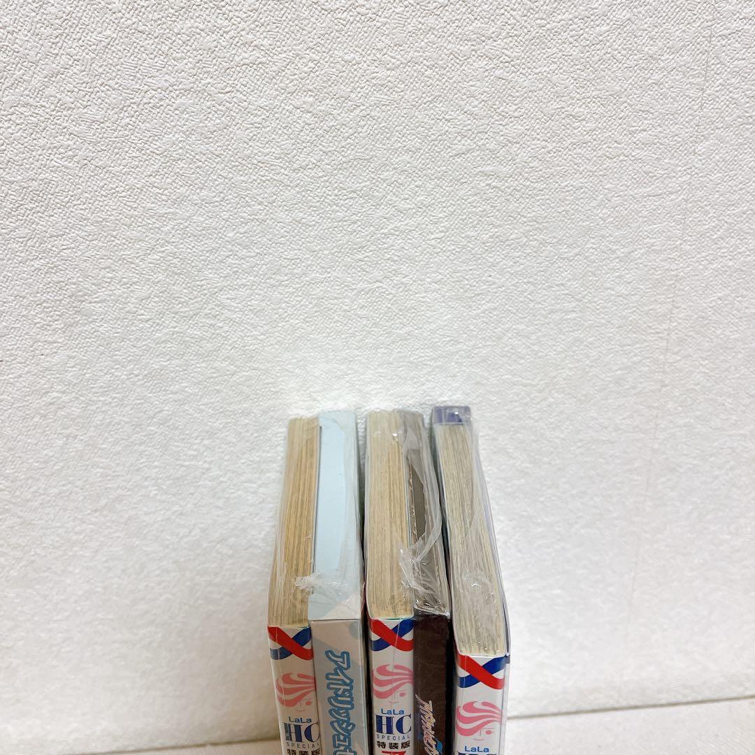 【特典付き】アイドリッシュセブン Re:member 1~3巻 特装版