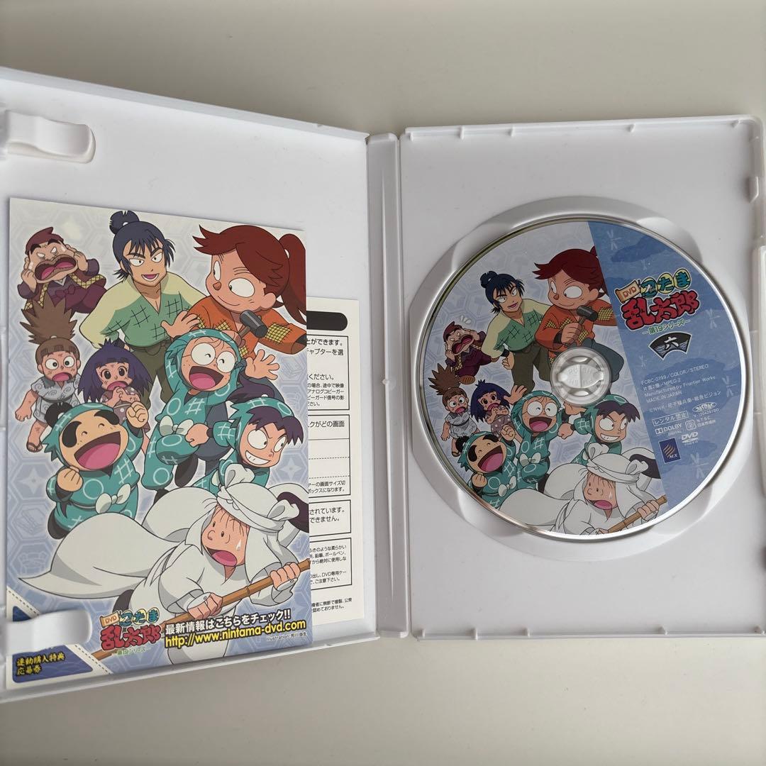 忍たま乱太郎 DVD 第19シリーズ 六の段