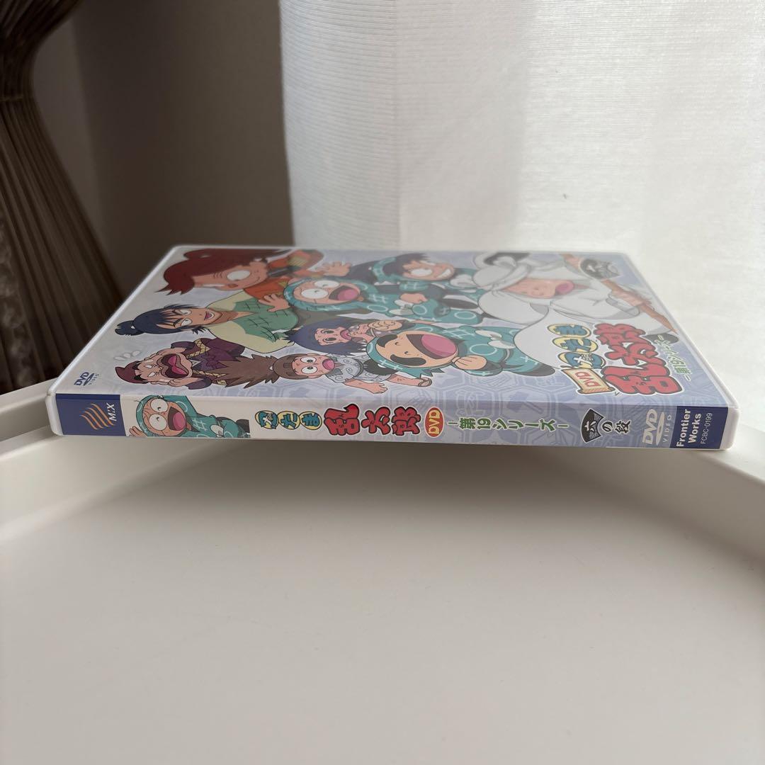 忍たま乱太郎 DVD 第19シリーズ 六の段