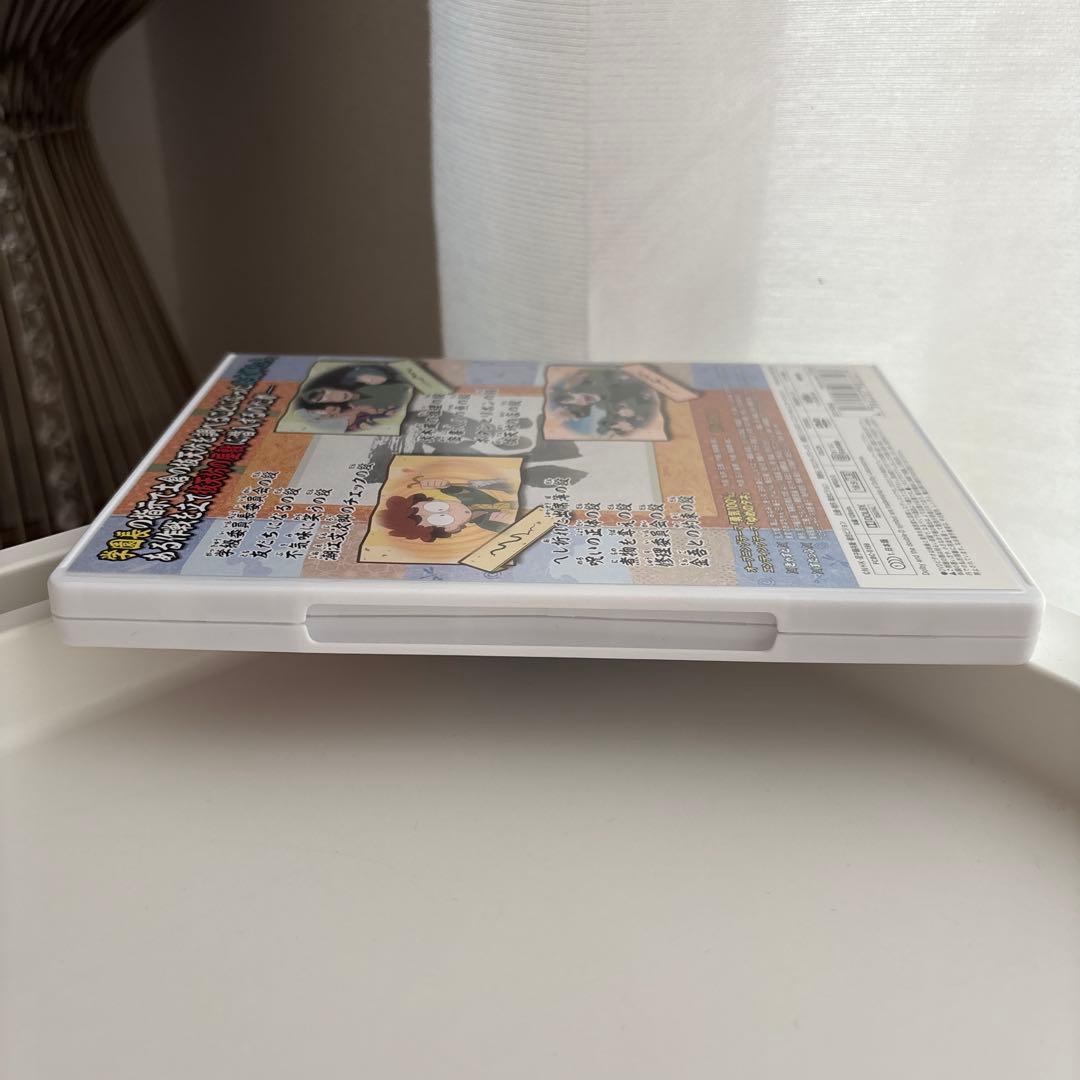 忍たま乱太郎 DVD 第19シリーズ 六の段