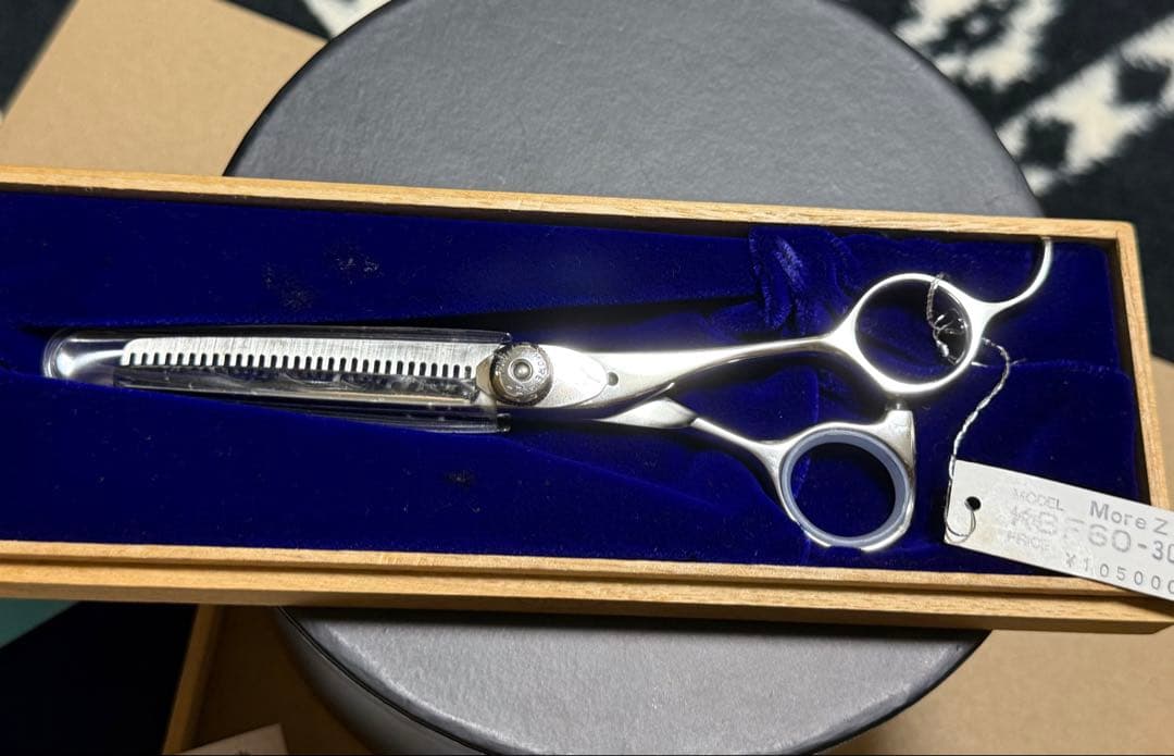 モアーシザーズ　セニングシザーNo.32588 富士（株）