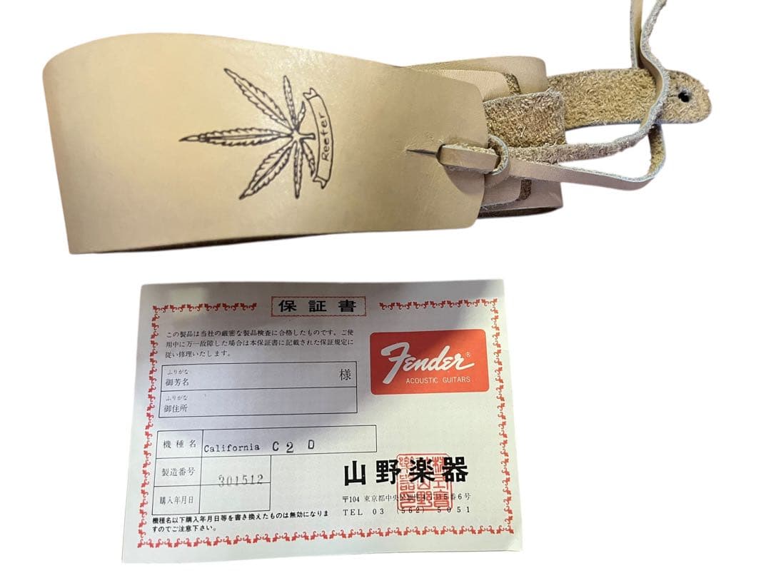 Fender カルフォルニア C-2D 製造301512 アコースティックギター