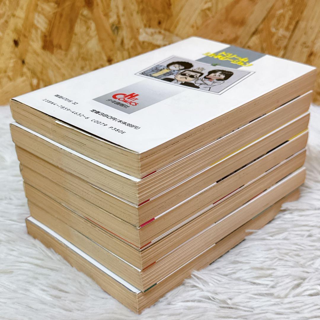 吉岡つとむ『ドリーム ジェネレーション　 アルフィー物語』2〜8巻