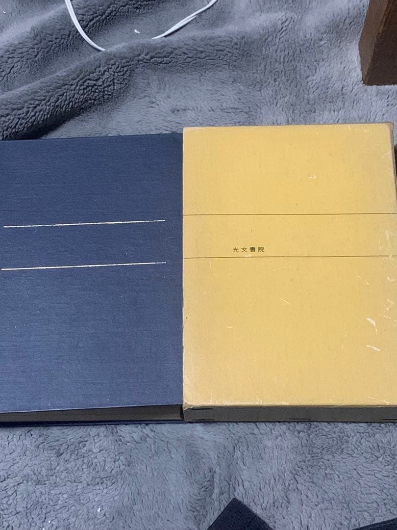 寺川喜四男監修　話し方事典　式辞とあいさつ