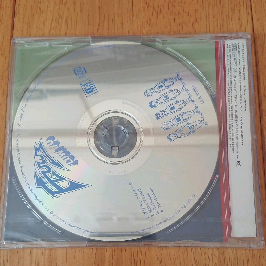 FLOW #0  新品未開封