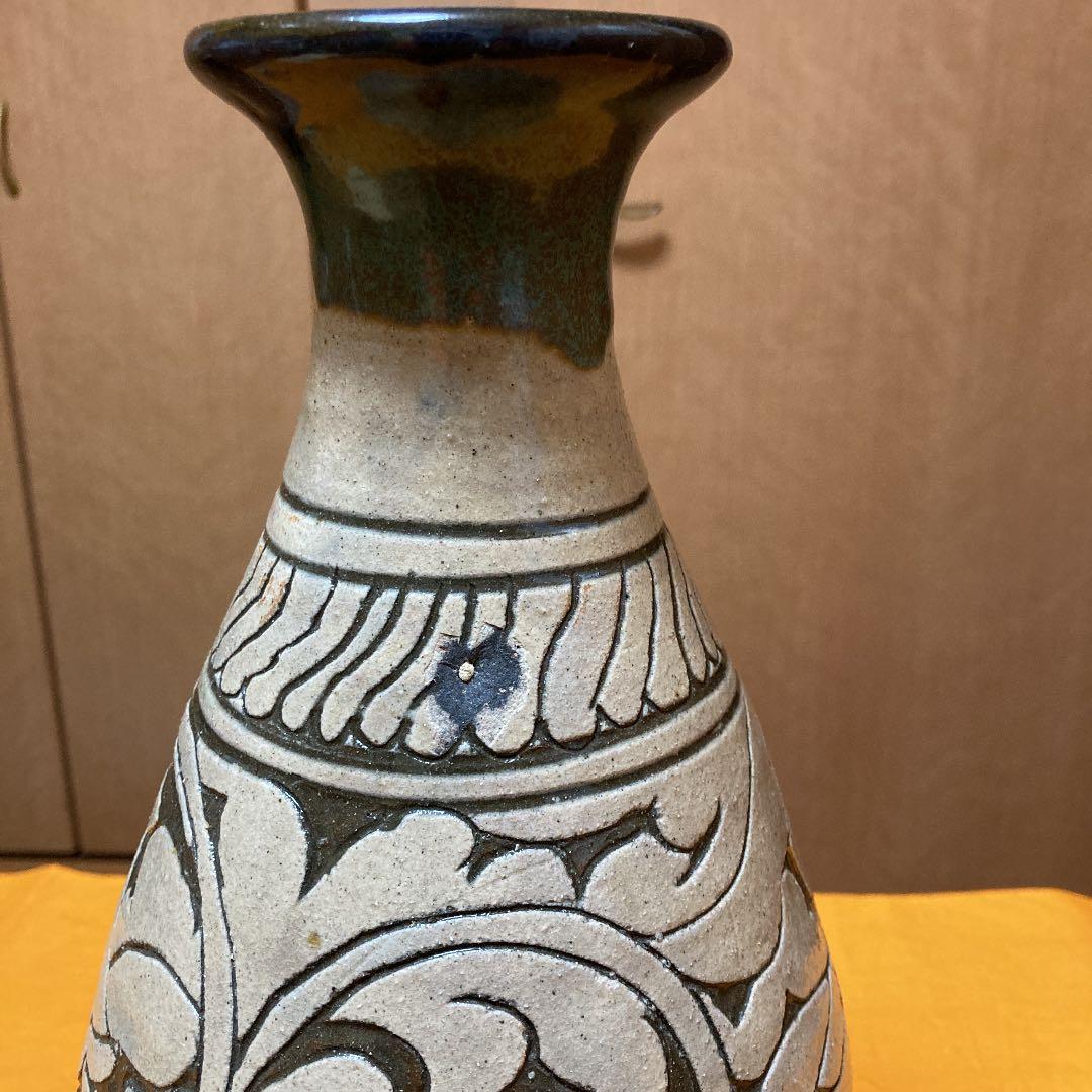 人間国宝　金城次郎作　唐草