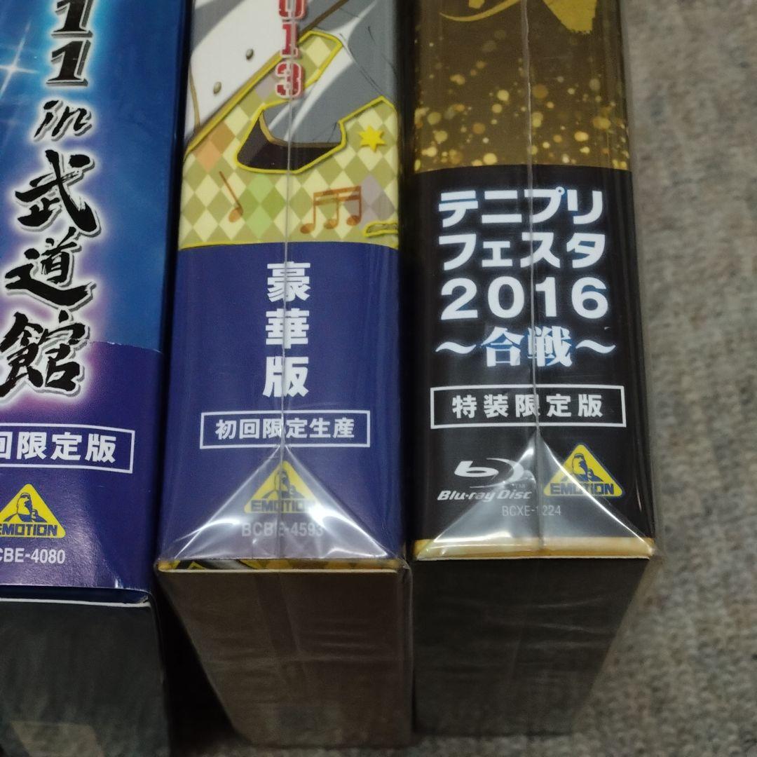 新テニスの王子様　テニプリフェスタ　DVD　Blu-ray　まとめ売り