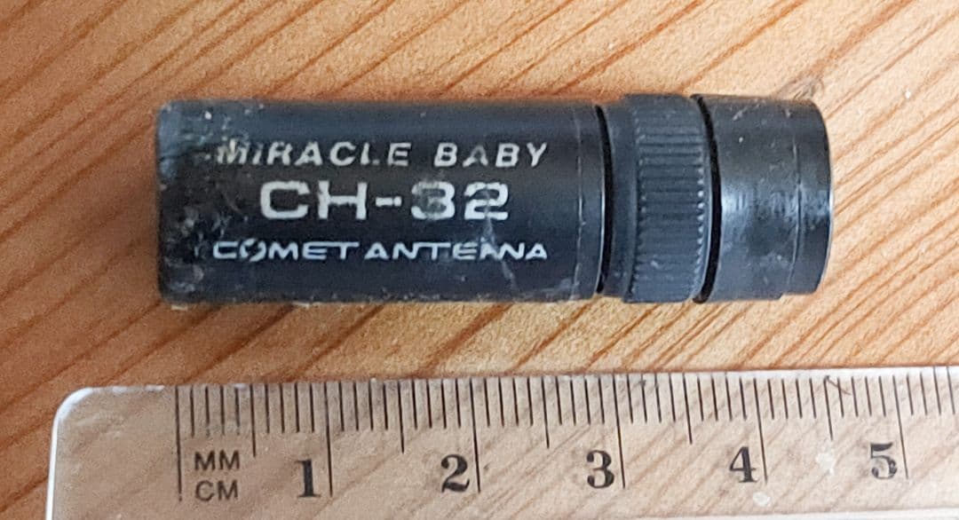 COMET CH-32、NATEC H100 他アマチュア無線 アンテナセット