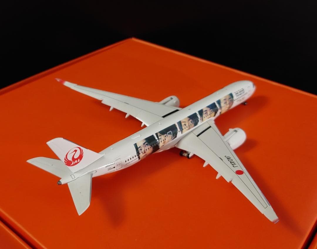嵐ジェット JCWings JAL A350-900 ダイキャスト 1/400