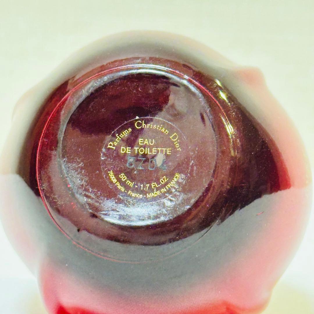 新品　Dior ディオール ヒプノティックプワゾン オードトワレ 香水　50ml