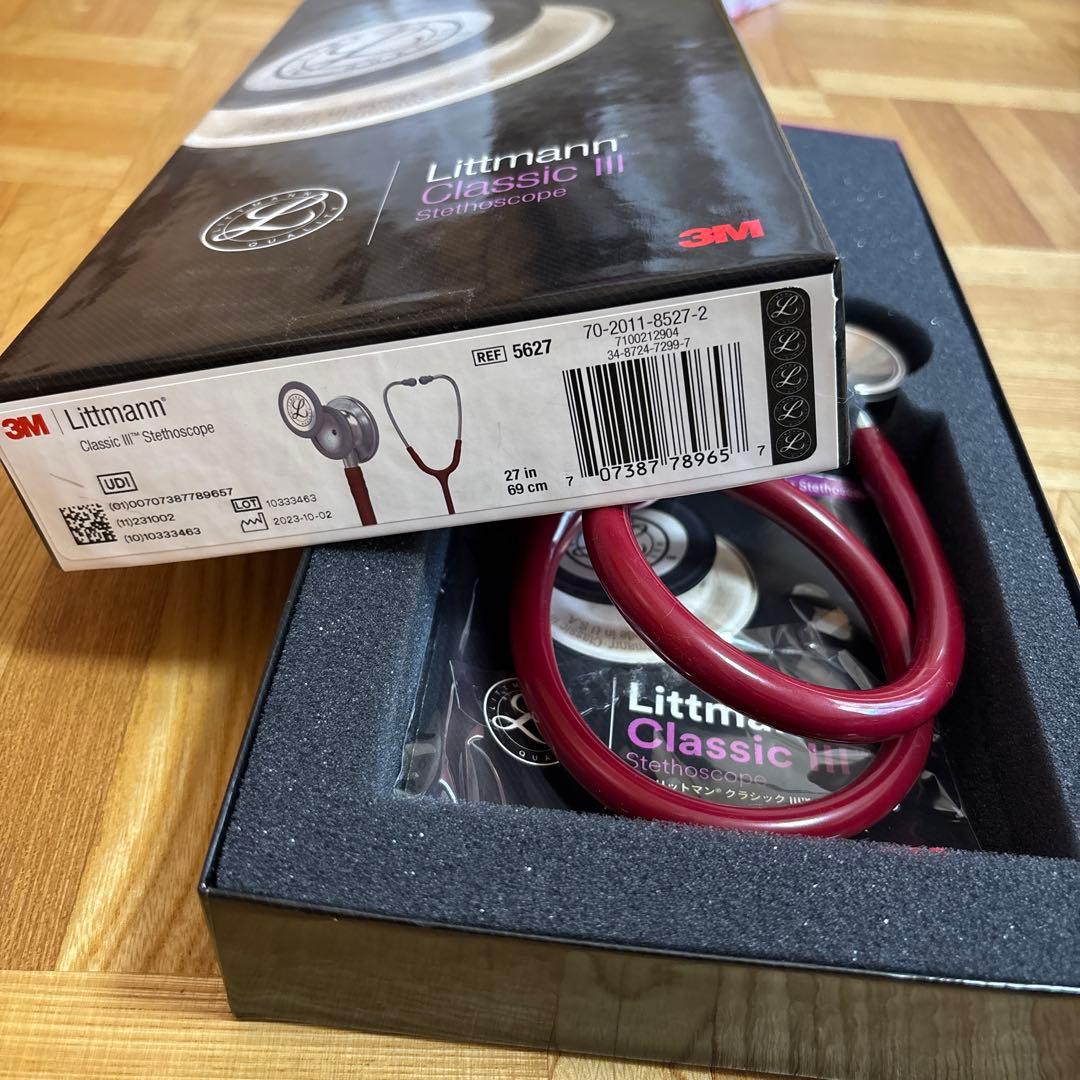 Littmann Classic III 聴診器 赤 69 cm