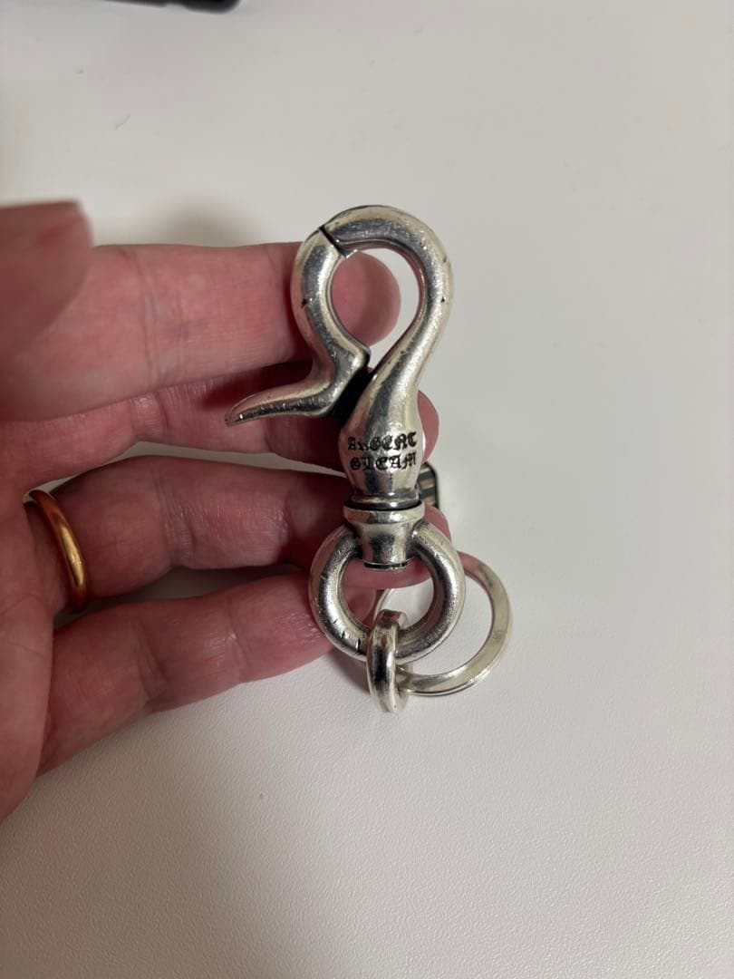 Argent Gleam アージェントグリームキーリング