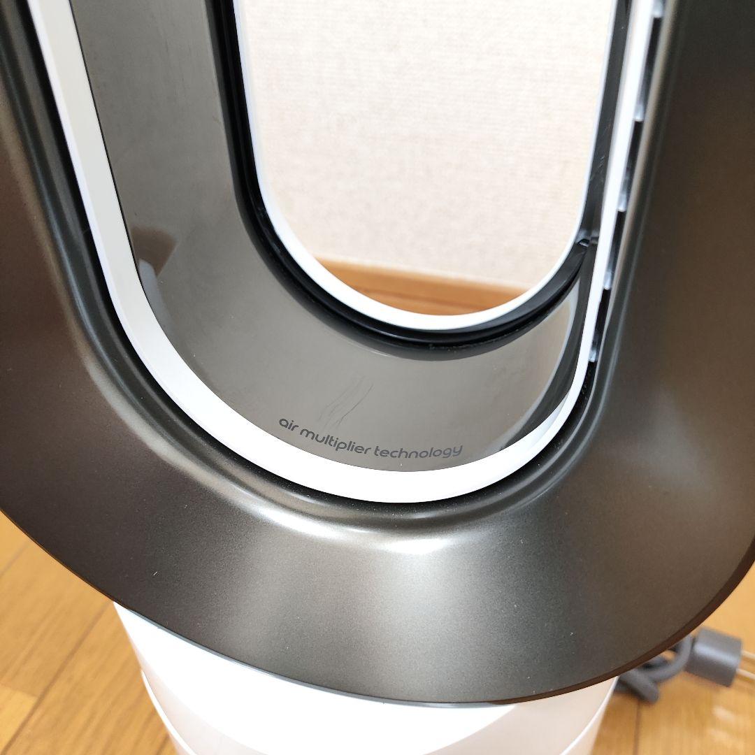 Dyson ダイソン Hot+Cool AM09 2024年製 ホワイト